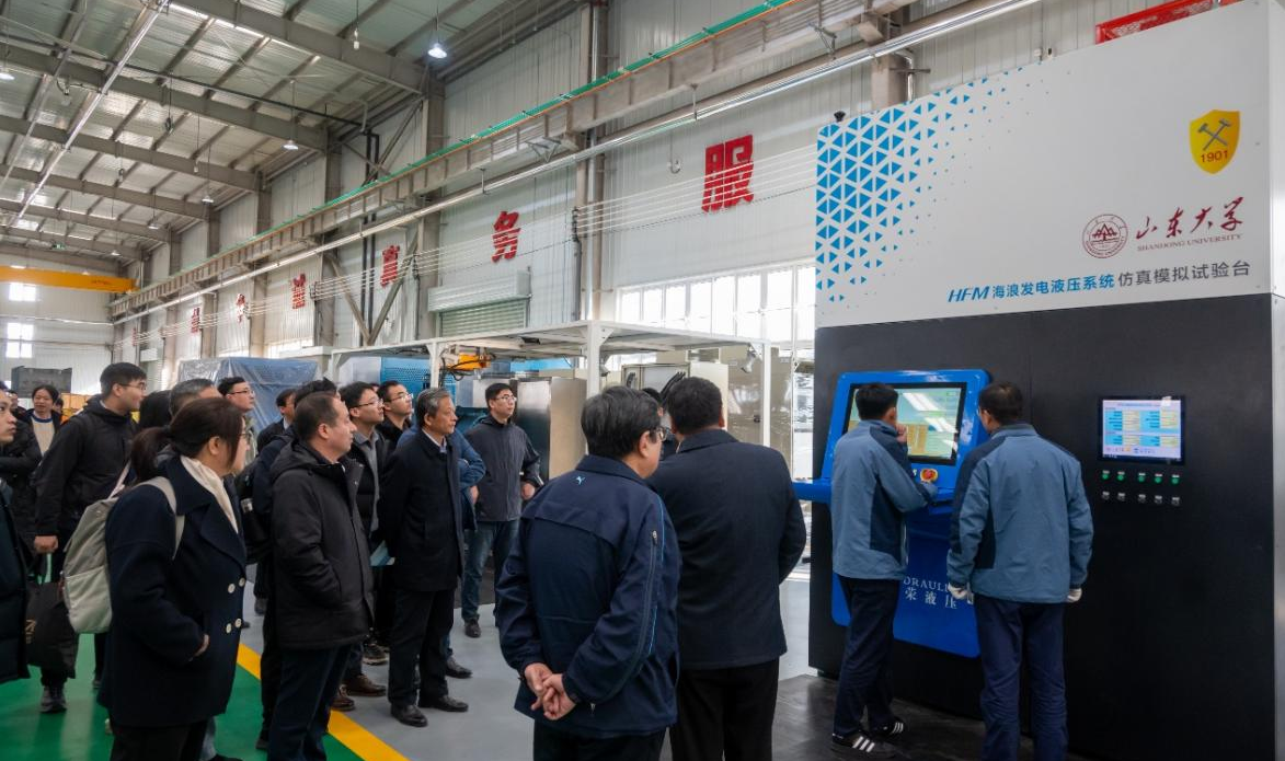 華特拓疆成功舉辦國家重點研發(fā)計劃“可再生能源技術”重點專項進展會