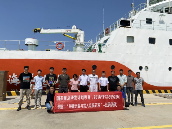 山東拓普液壓國家重點(diǎn)項(xiàng)目順利通過 科技部驗(yàn)收